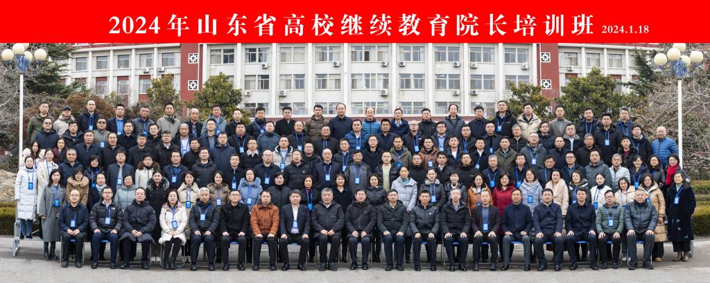 必赢3003no1线路检测中心