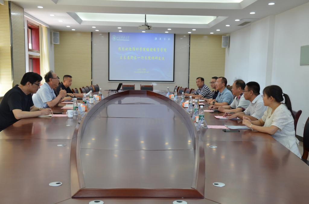 必赢3003no1线路检测中心