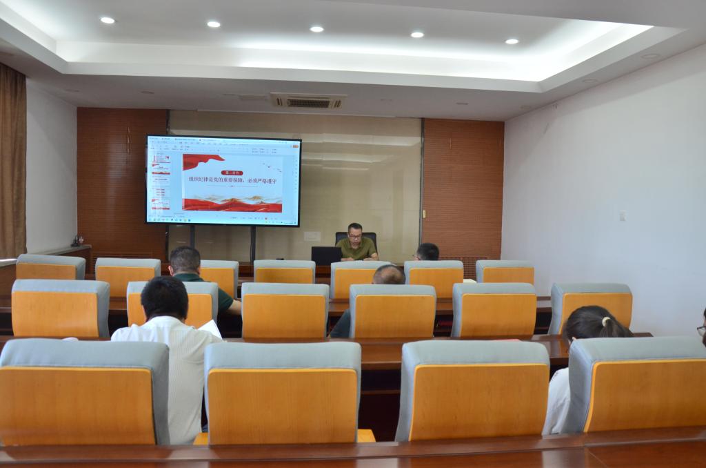 必赢3003no1线路检测中心