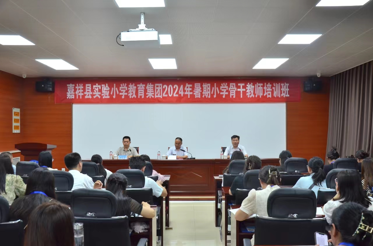 必赢3003no1线路检测中心