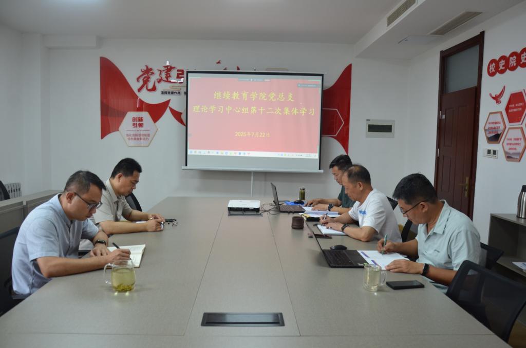 必赢3003no1线路检测中心