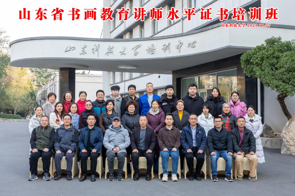 必赢3003no1线路检测中心