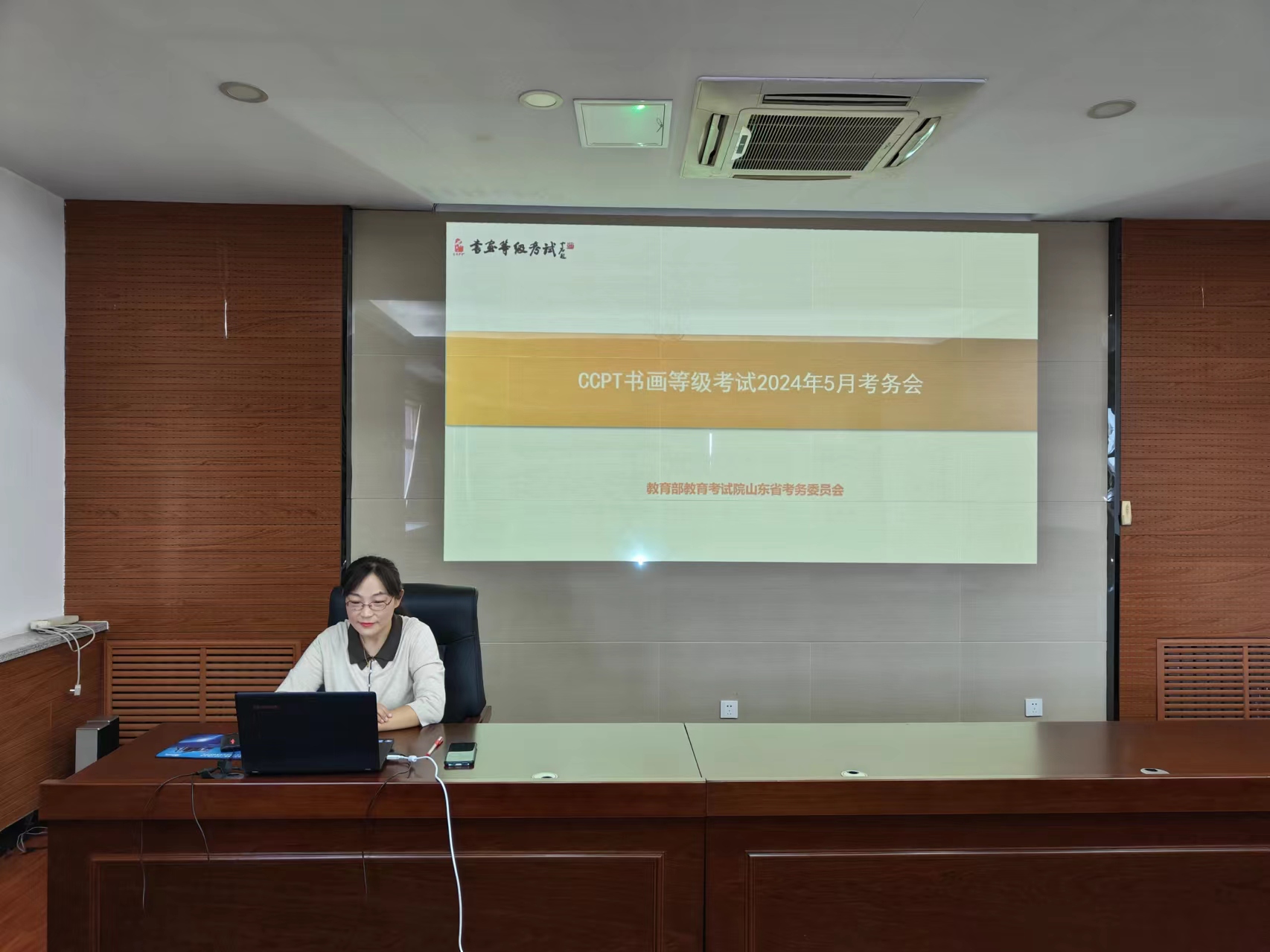 必赢3003no1线路检测中心