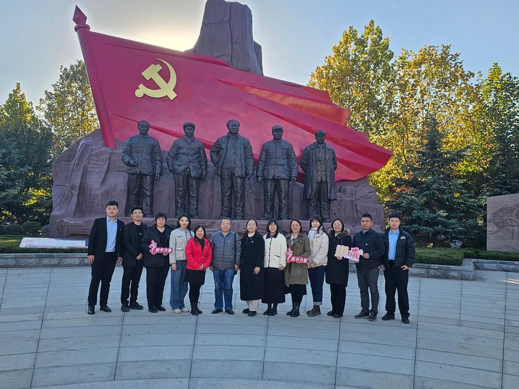 必赢3003no1线路检测中心