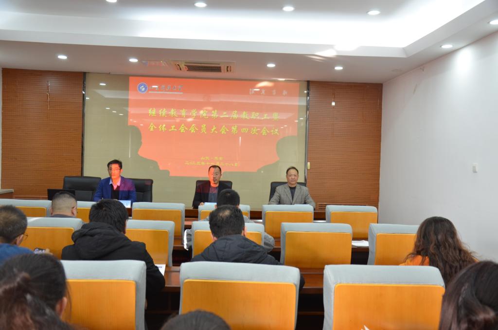 必赢3003no1线路检测中心