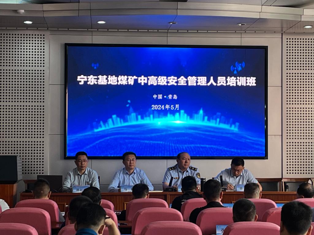 必赢3003no1线路检测中心