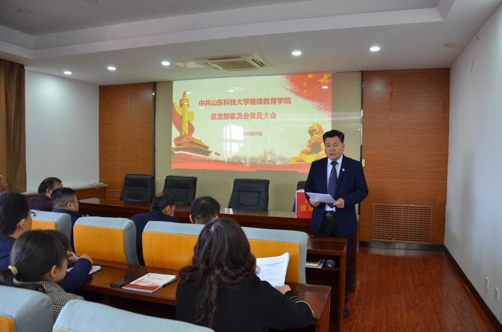 必赢3003no1线路检测中心