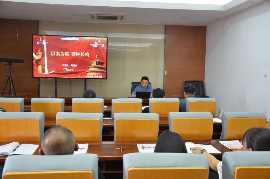 必赢3003no1线路检测中心