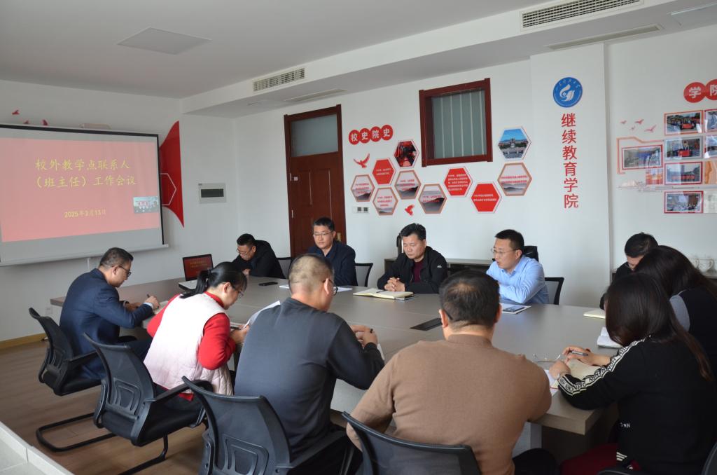 必赢3003no1线路检测中心