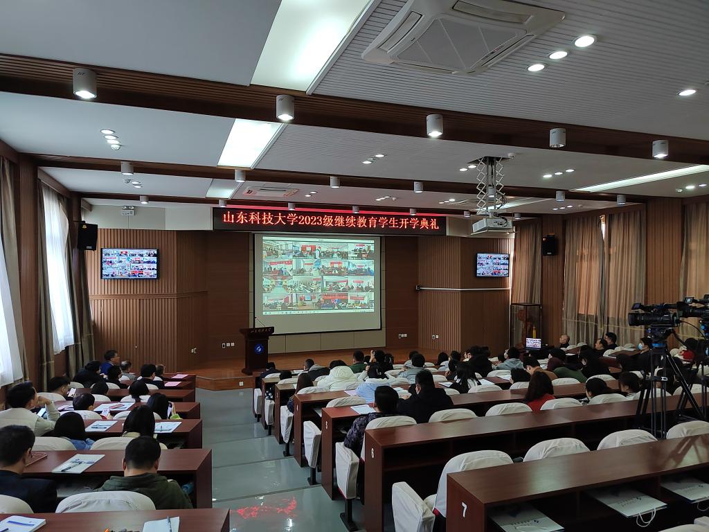 必赢3003no1线路检测中心