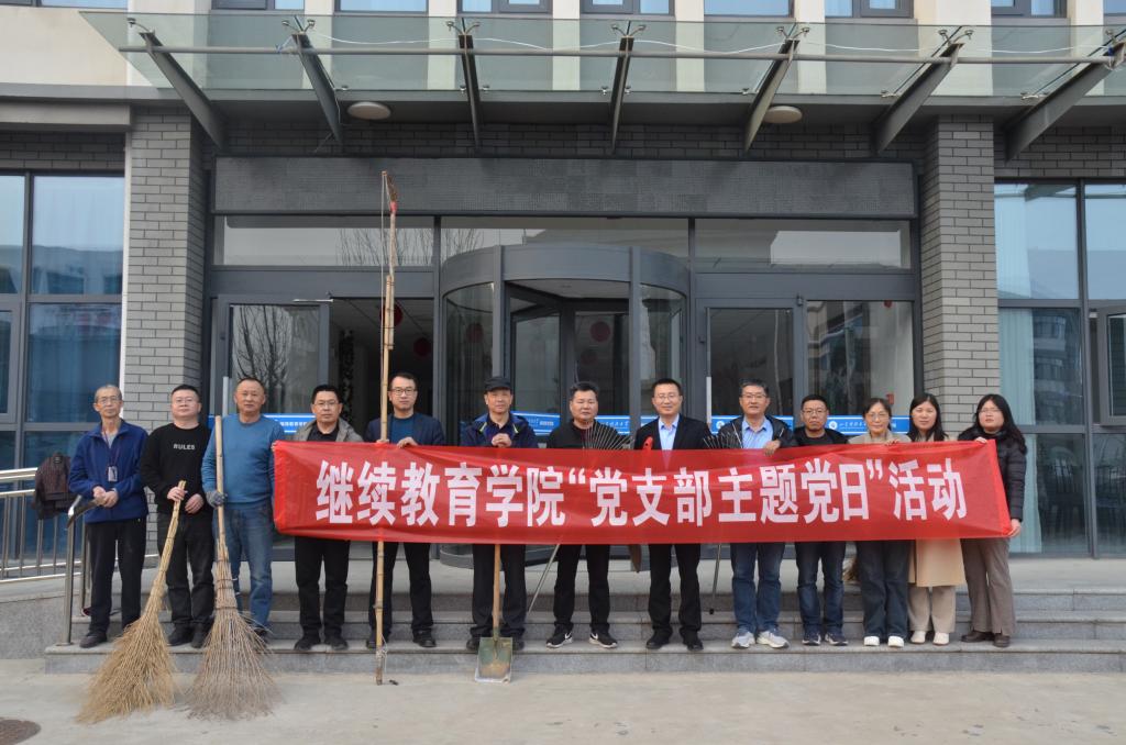 必赢3003no1线路检测中心