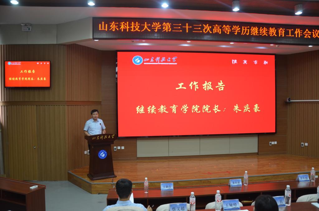 必赢3003no1线路检测中心