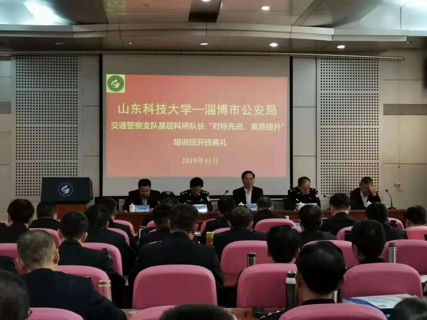 必赢3003no1线路检测中心