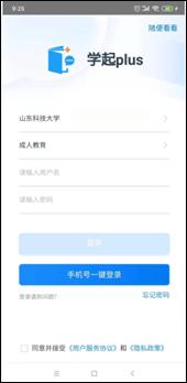 必赢3003no1线路检测中心