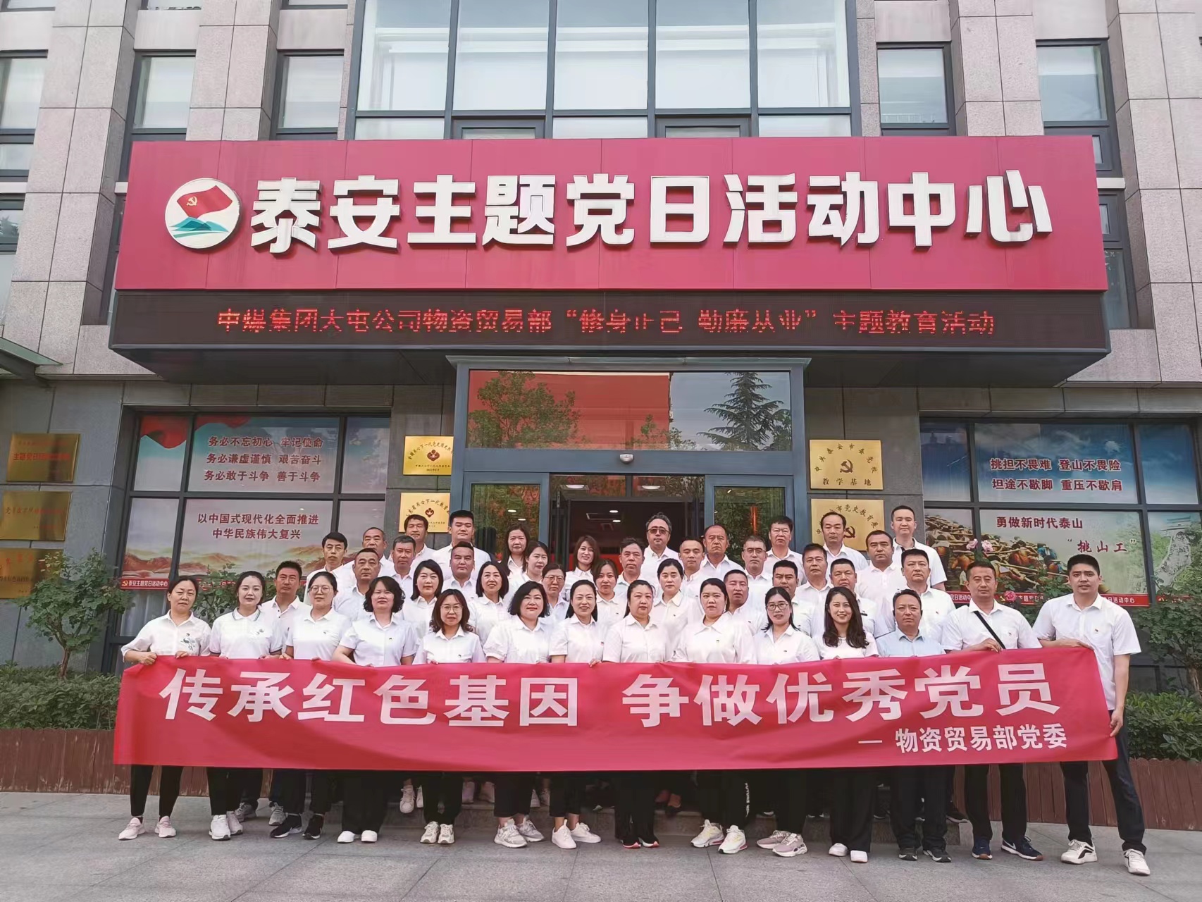 必赢3003no1线路检测中心