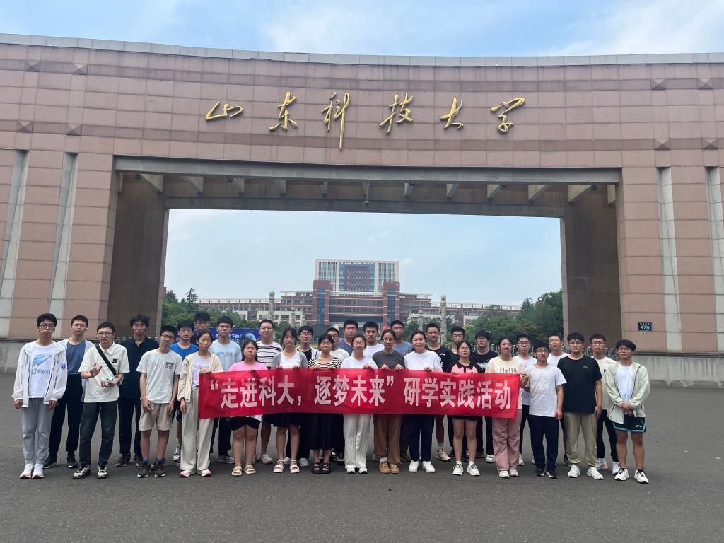 必赢3003no1线路检测中心