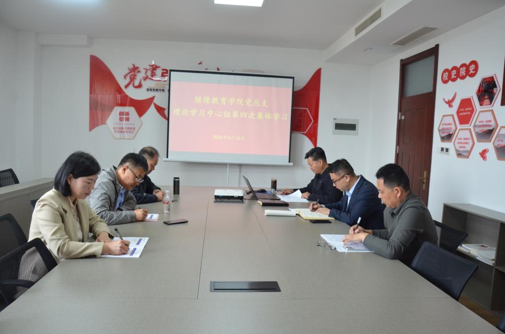 必赢3003no1线路检测中心