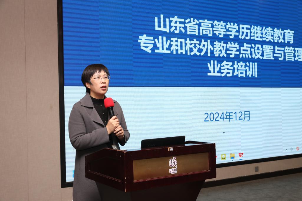 必赢3003no1线路检测中心