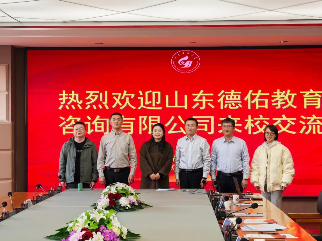 必赢3003no1线路检测中心