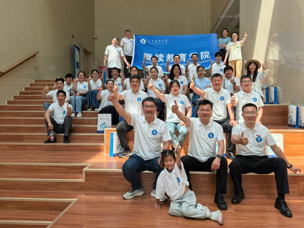 必赢3003no1线路检测中心