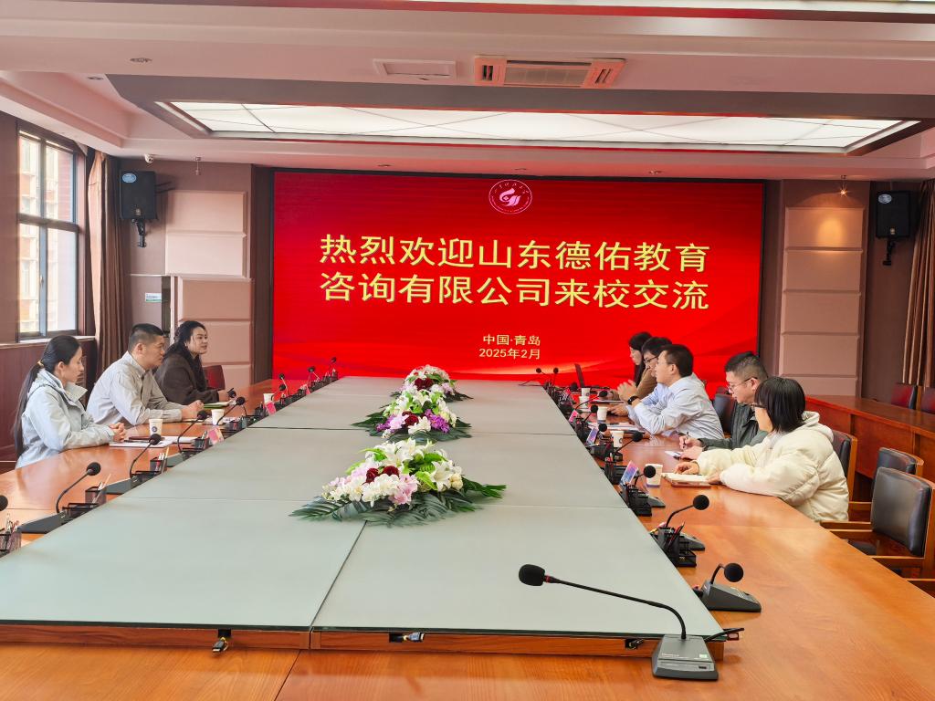 必赢3003no1线路检测中心