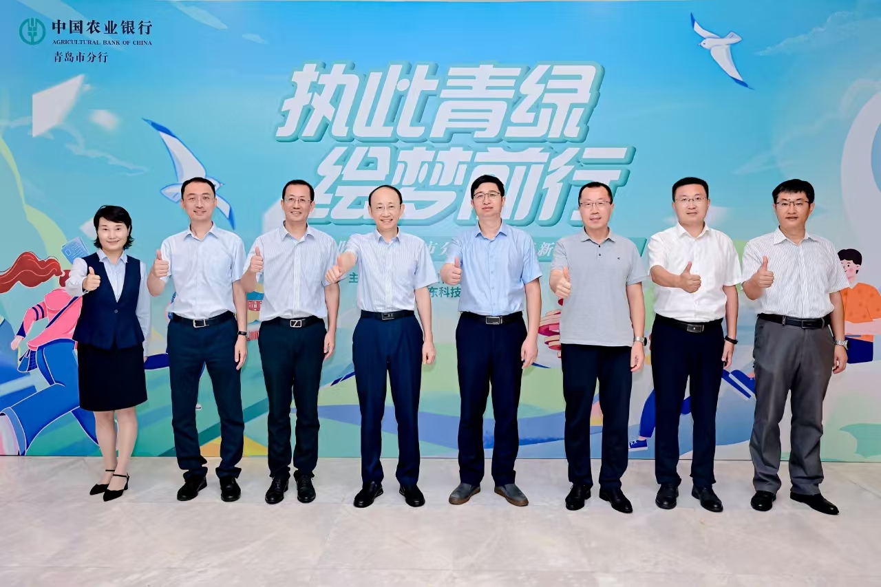 必赢3003no1线路检测中心