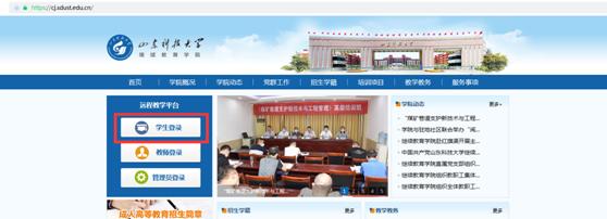 必赢3003no1线路检测中心