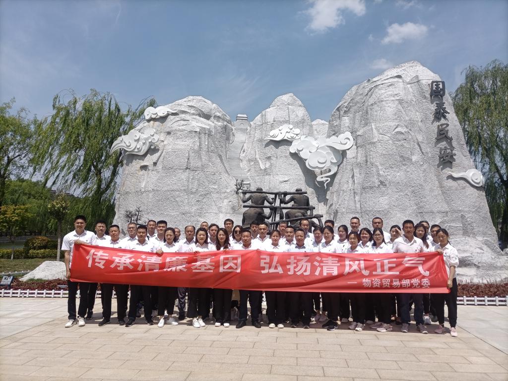 必赢3003no1线路检测中心