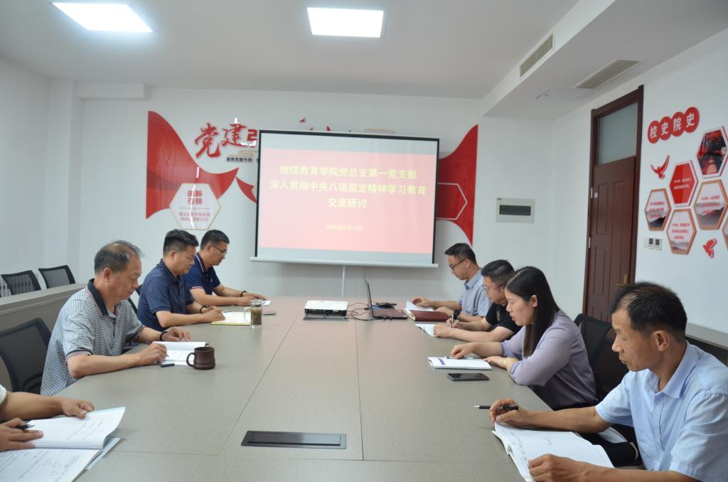 必赢3003no1线路检测中心