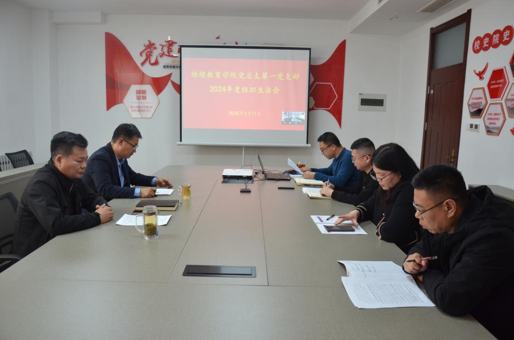 必赢3003no1线路检测中心