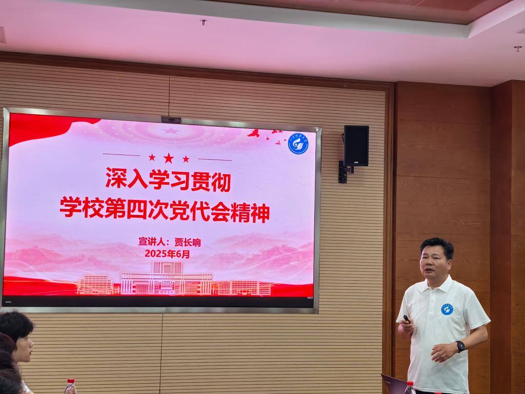 必赢3003no1线路检测中心