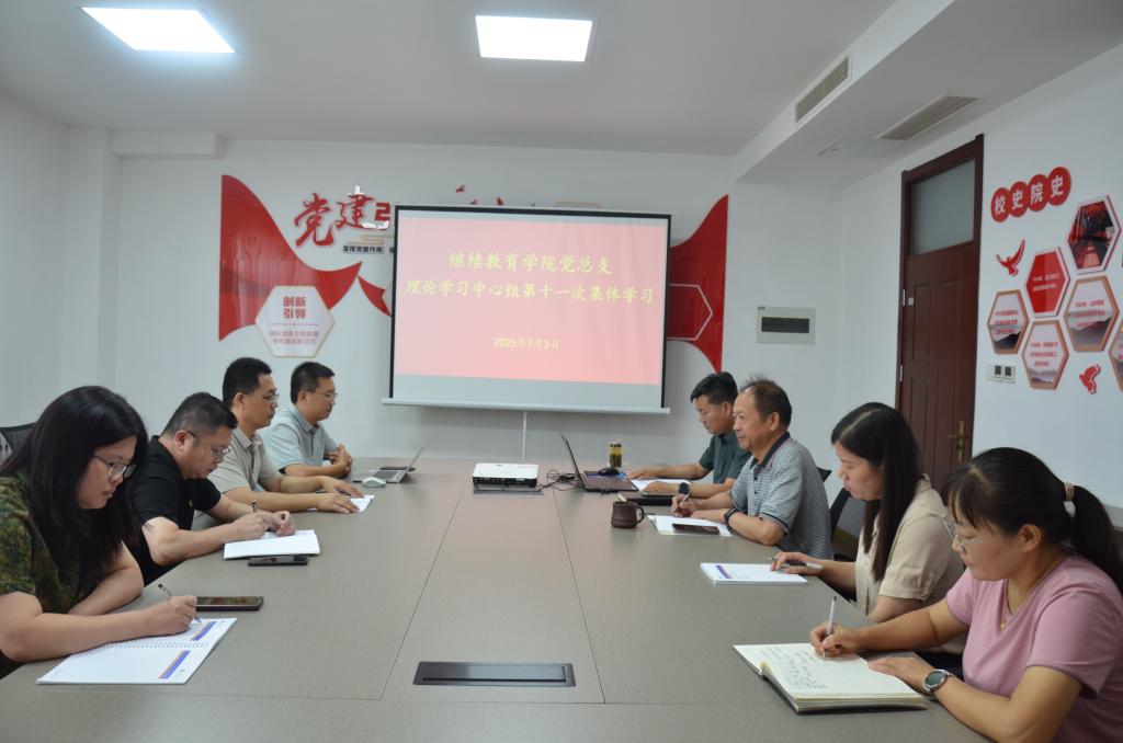 必赢3003no1线路检测中心