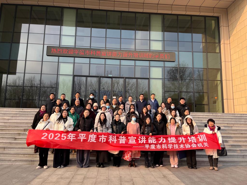 必赢3003no1线路检测中心