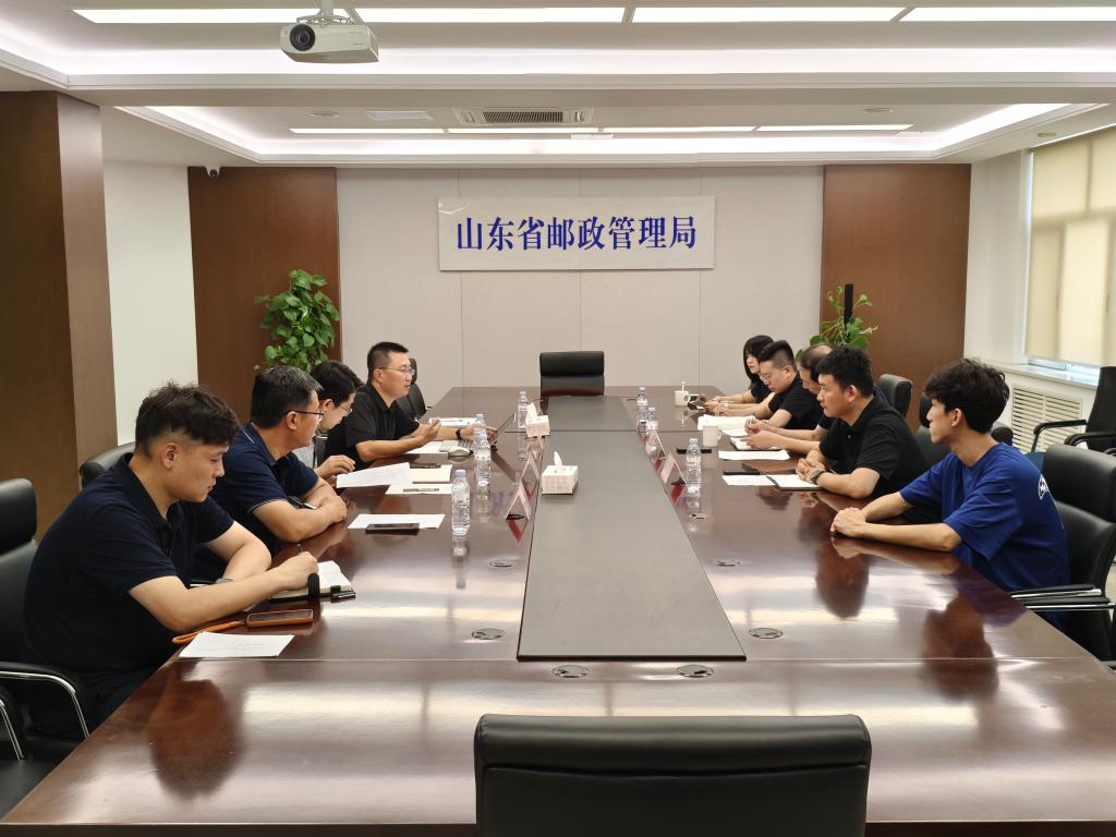 必赢3003no1线路检测中心