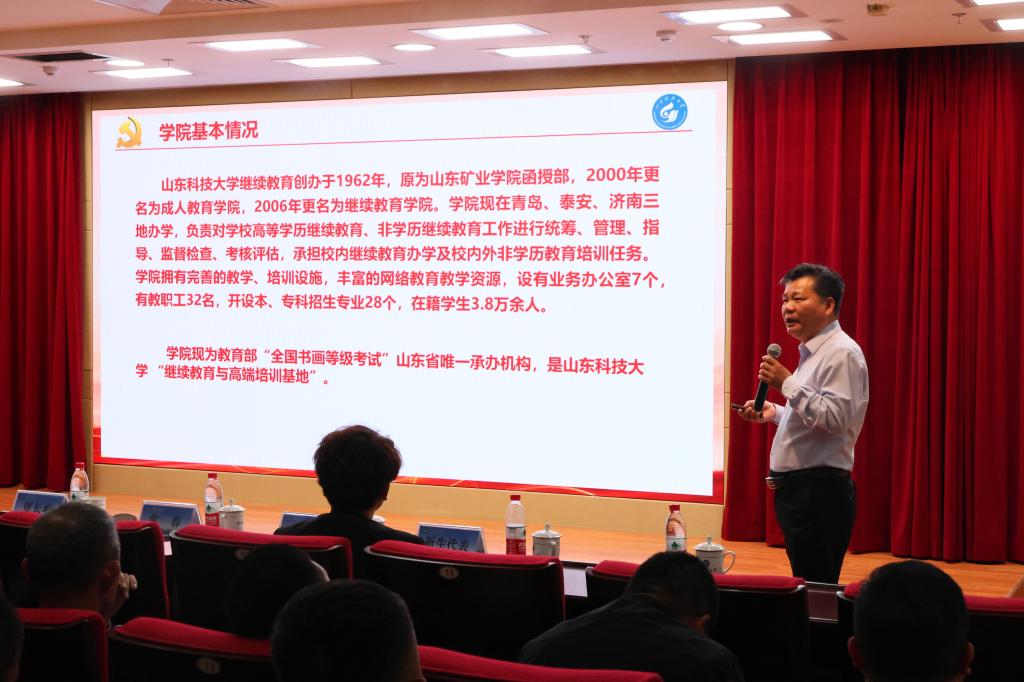 必赢3003no1线路检测中心