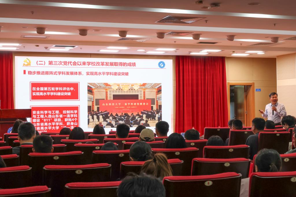 必赢3003no1线路检测中心