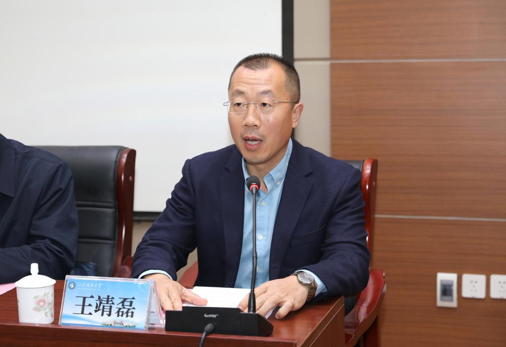 必赢3003no1线路检测中心