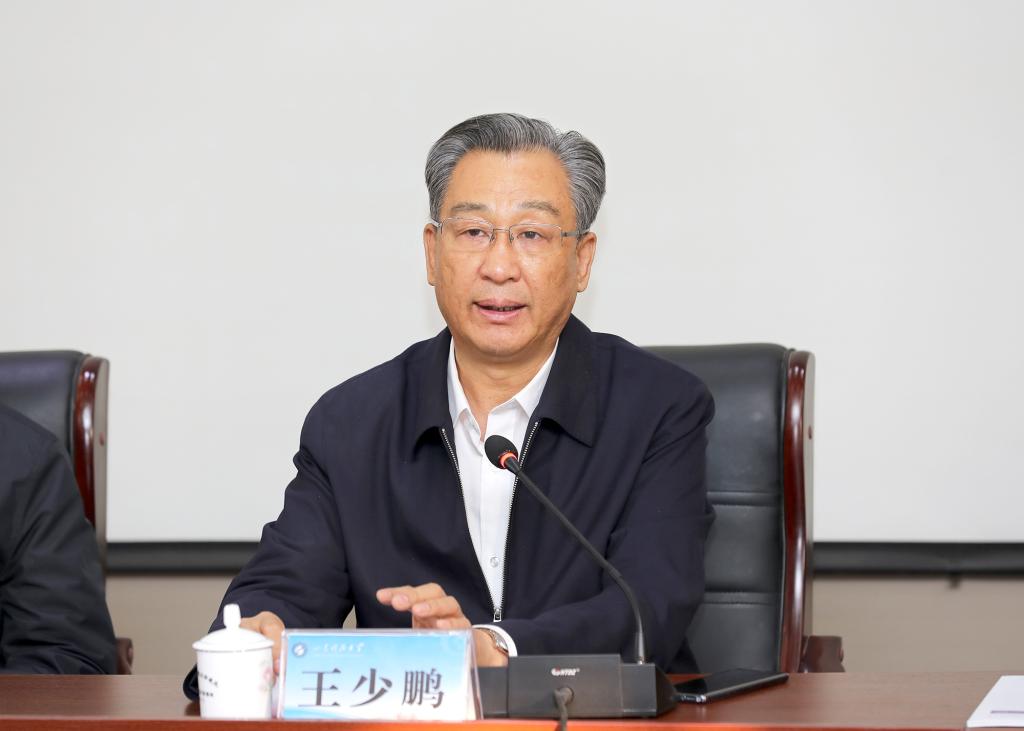 必赢3003no1线路检测中心