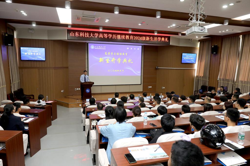 必赢3003no1线路检测中心