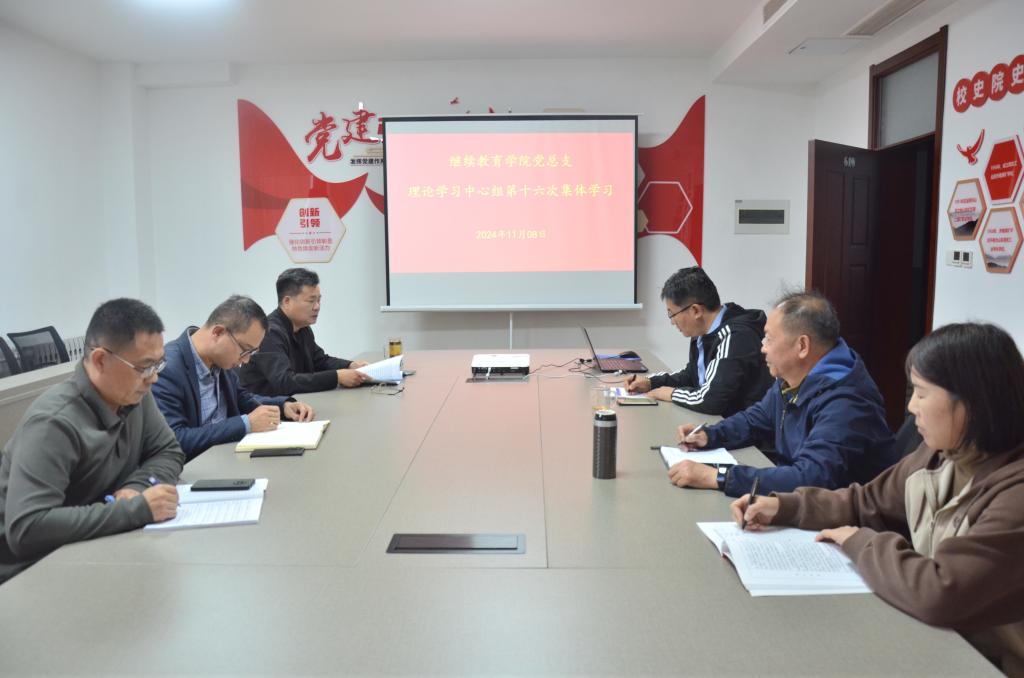 必赢3003no1线路检测中心