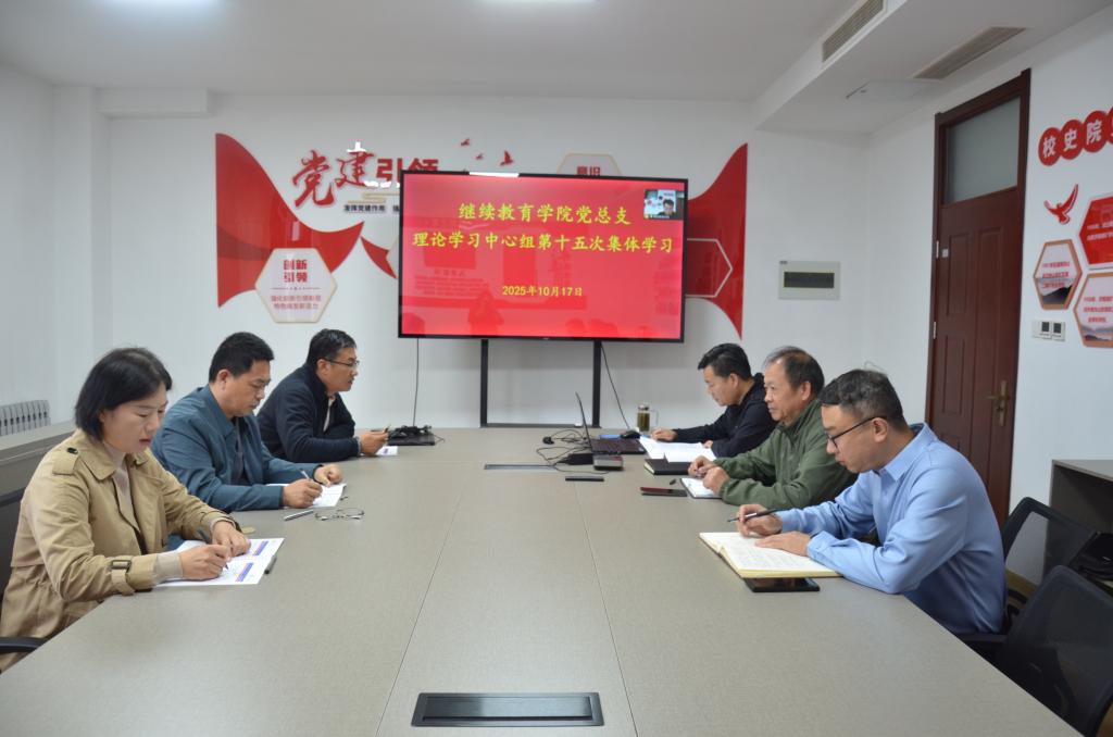 必赢3003no1线路检测中心