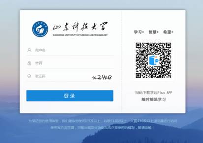 必赢3003no1线路检测中心