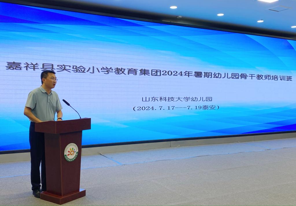 必赢3003no1线路检测中心