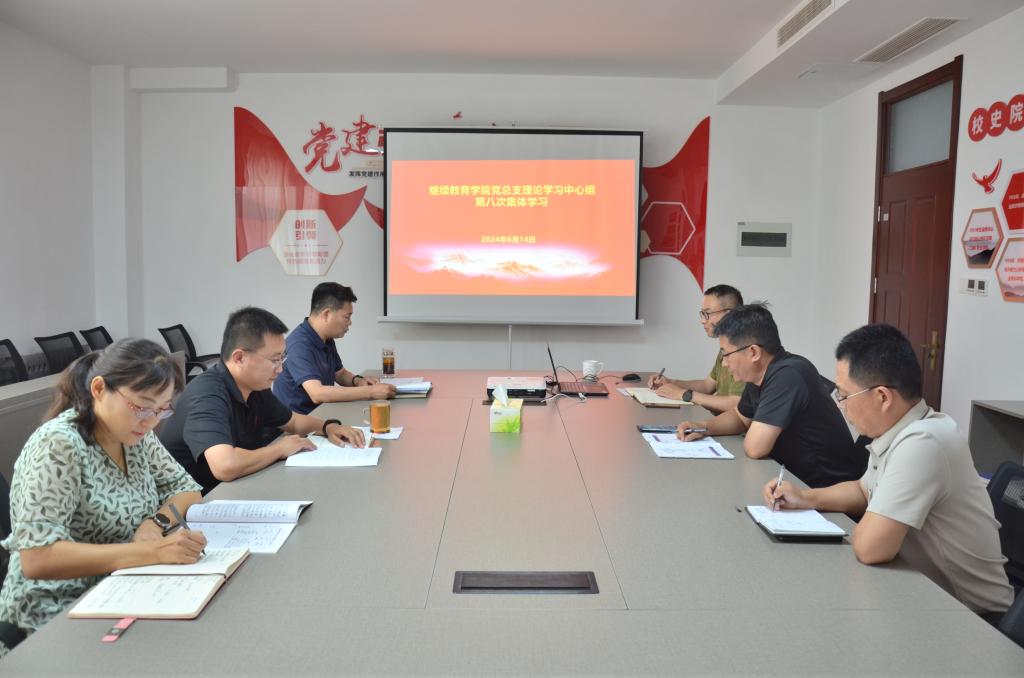 必赢3003no1线路检测中心