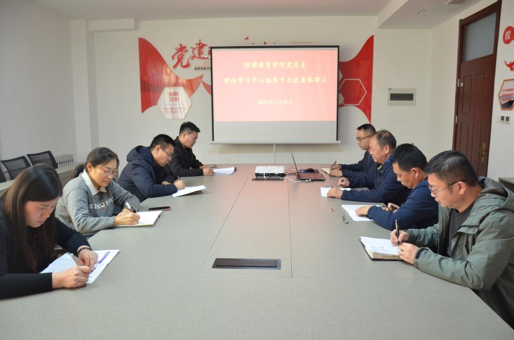 必赢3003no1线路检测中心