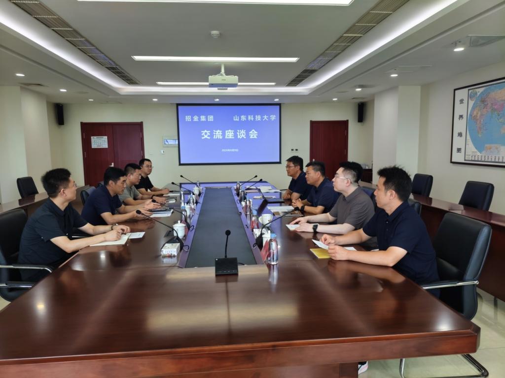 学校与山东招金集团达成合作意向  携手打造“技能+学历”产业工人联合培养新模式