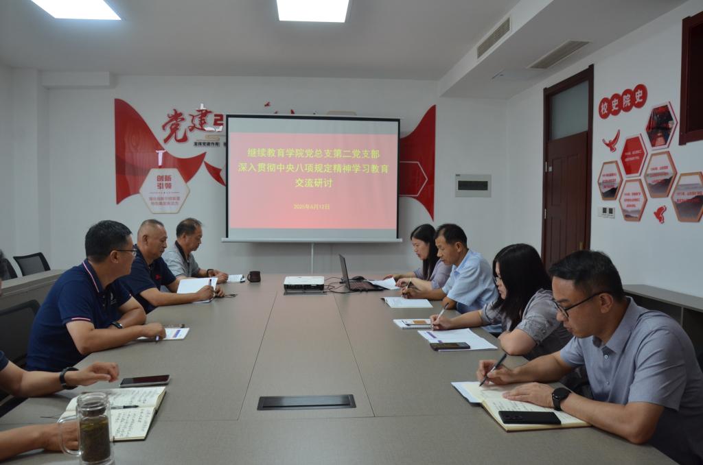 必赢3003no1线路检测中心