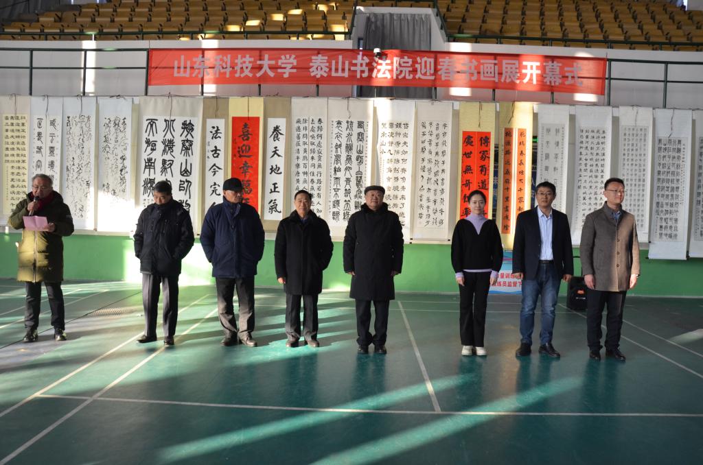 必赢3003no1线路检测中心