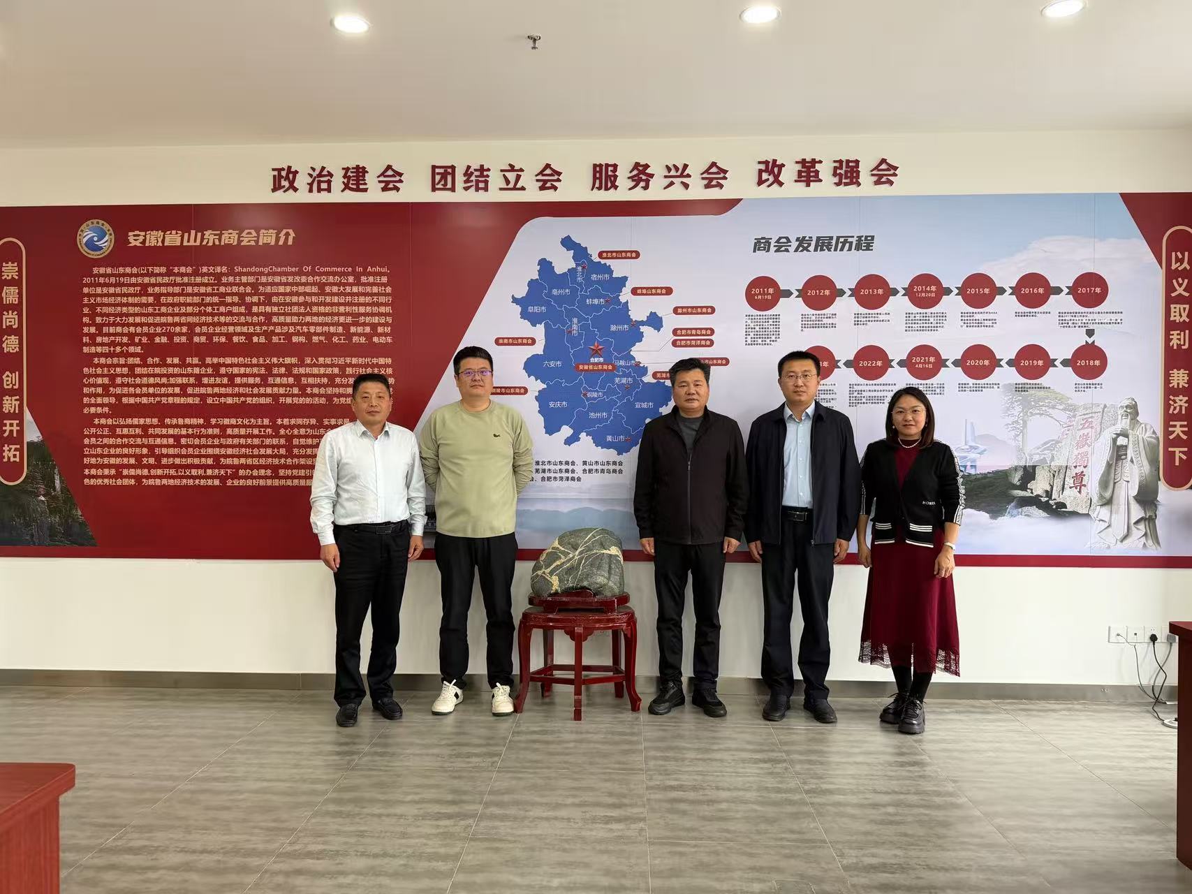 必赢3003no1线路检测中心