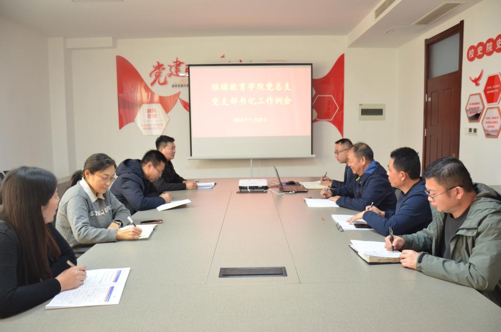 必赢3003no1线路检测中心